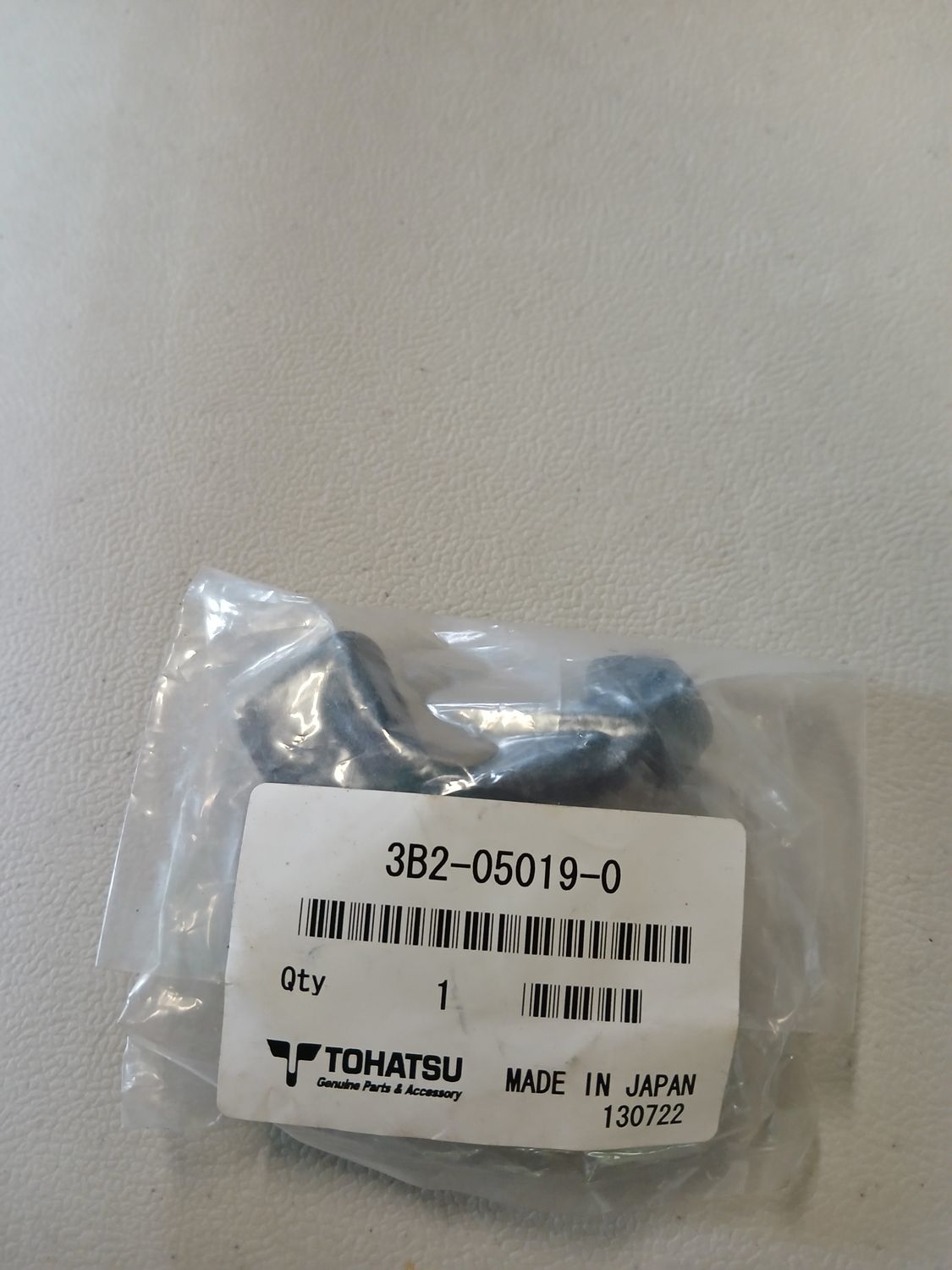 Starter Handle  3B2-05019-0