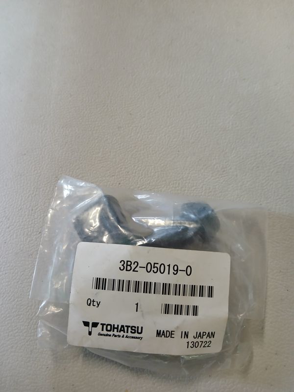 Starter Handle  3B2-05019-0