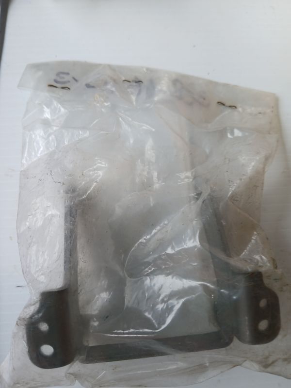Reverse Lock Arm  3C8-66313-3