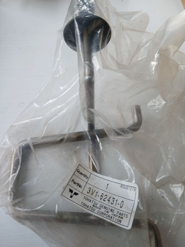 Tilt Stopper Assy  3V1-62431-0