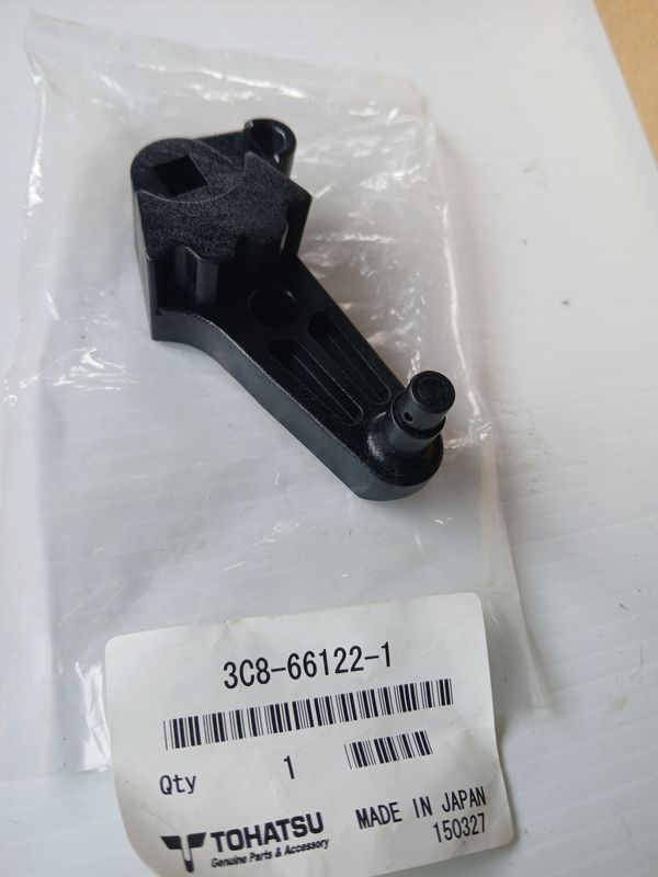 Shift Arm  3C8-66122-1