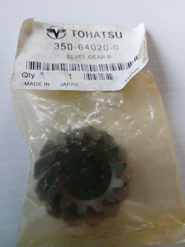 Pinion Gear B  350-64020-0