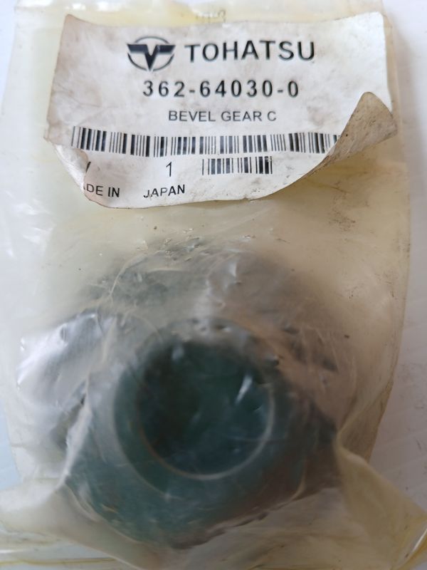 Reverse Gear C  362-64030-0