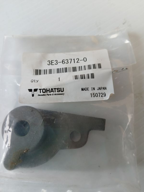 Advancer Lever  3E3-63712-0
