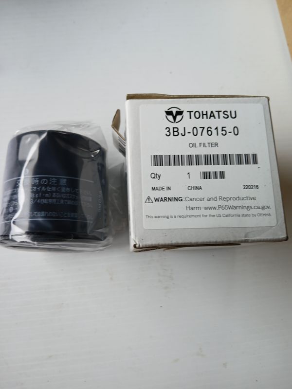 Oil Filter  3BJ-07615-0