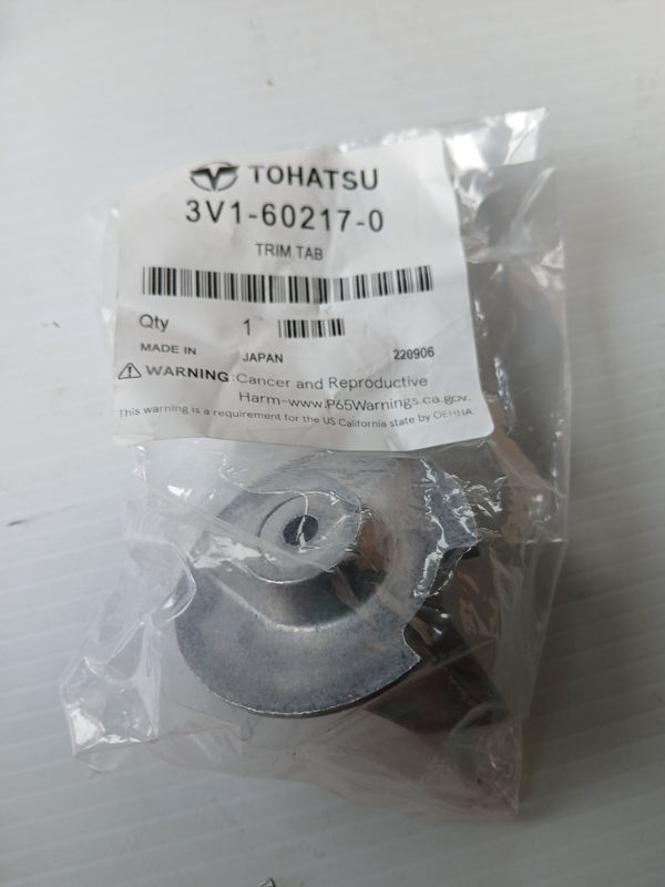 Trim Tab Anode  3V1-60217-0