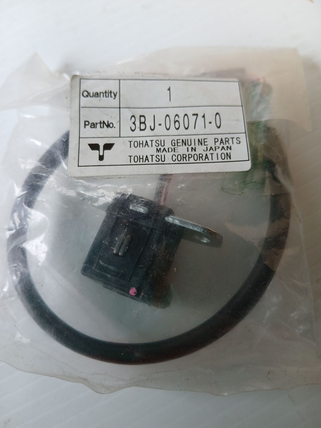 Purser Coil  3BJ-06071-0