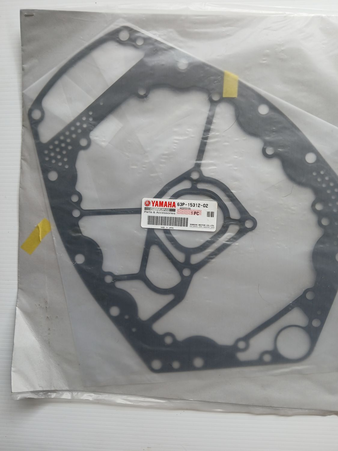 Oil Pan Gasket  63P-15312-02