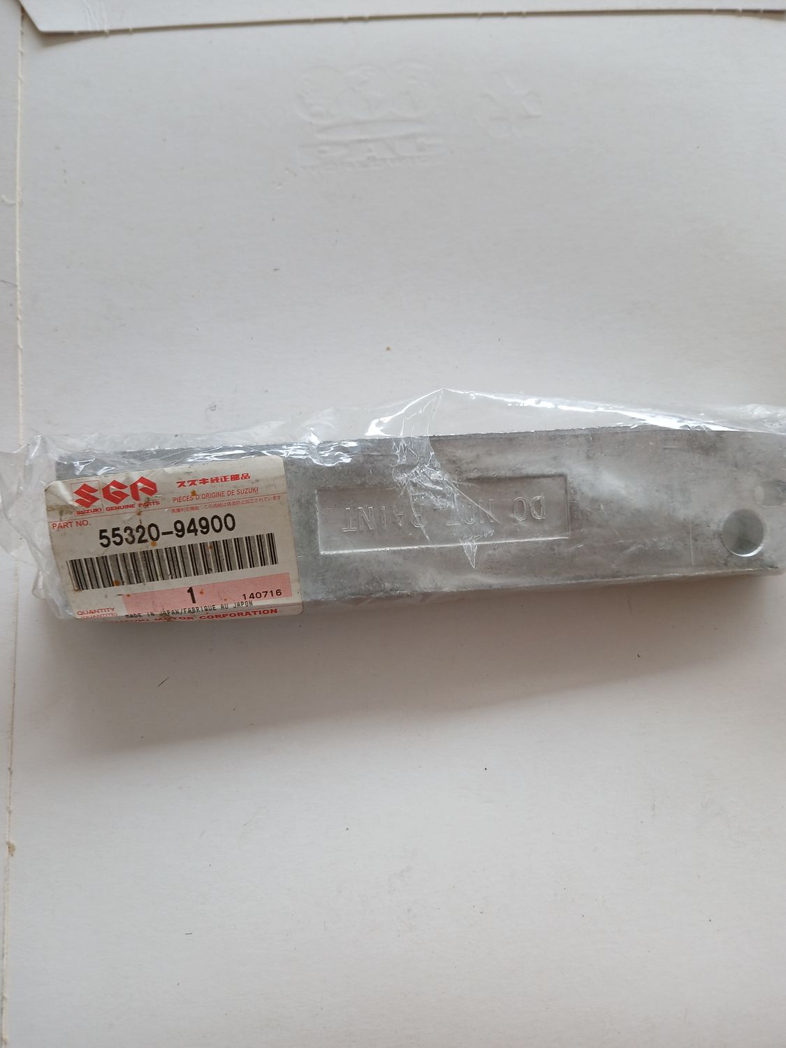Clamp Bracket Anode Set  55320-94900