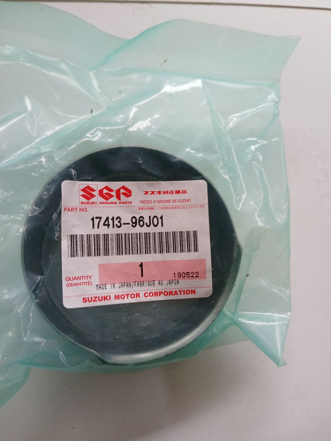 Water Pump Insert   17413-96J01