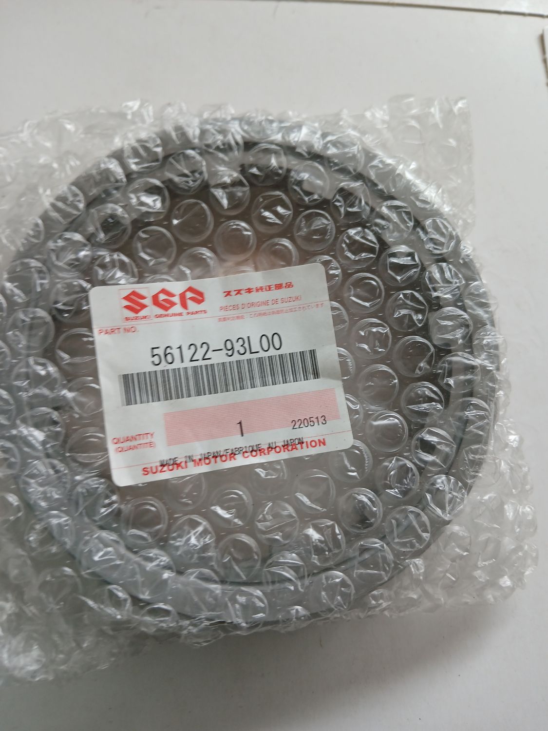 Propshaft Stopper  56122-93L00