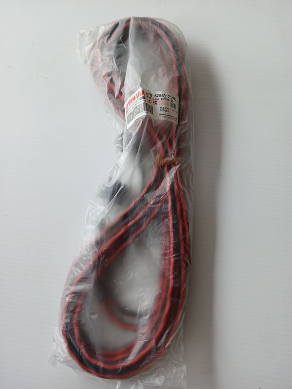 Wire, Lead Extension  6Y8-82553-21-00