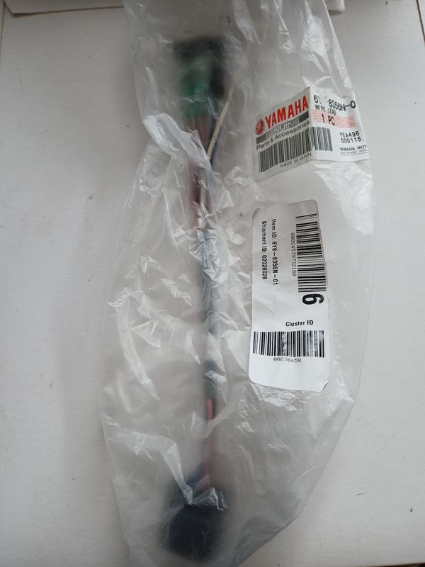 GPS/Fuel Harness   6Y8-8356N-01