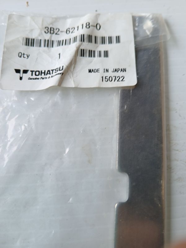 Distance Plate  3B2-62118-0