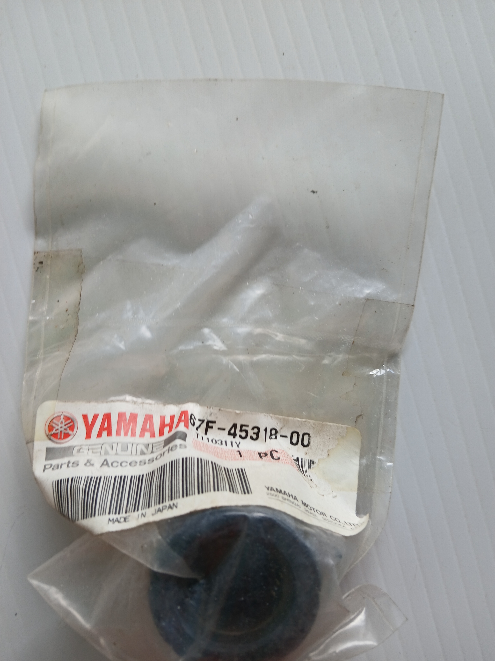 Bushing, Driveshaft  67F-45318-00