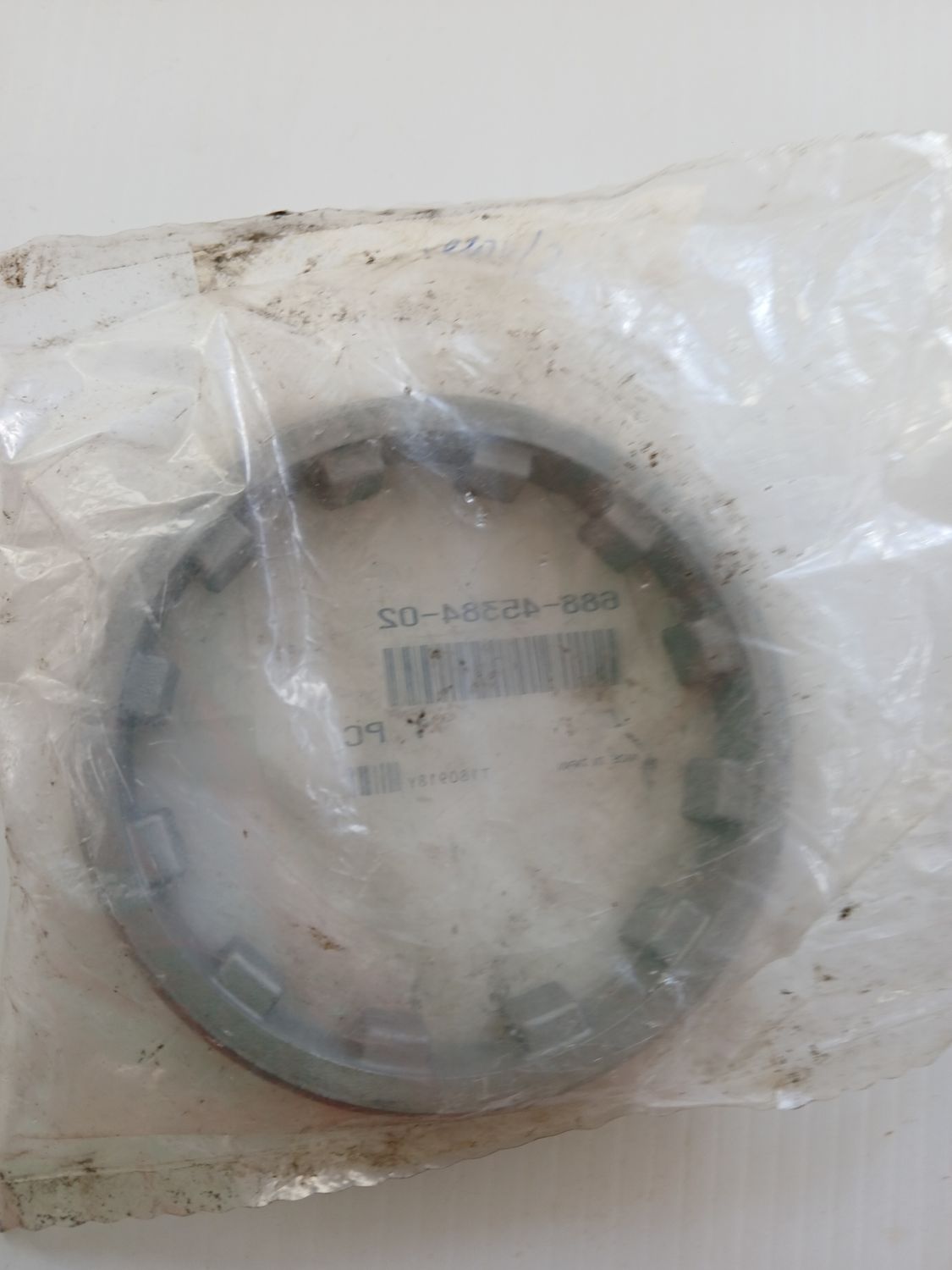 Lower Case Nut  688-45384-02