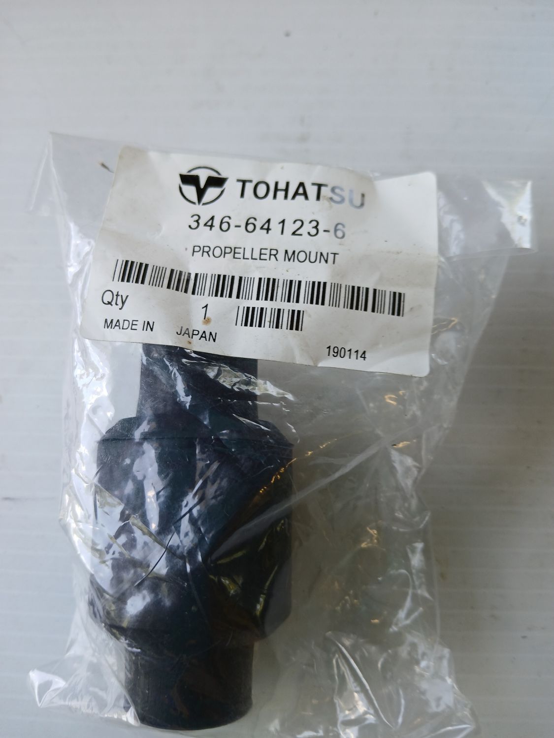 Prop Bush  346-64123-6