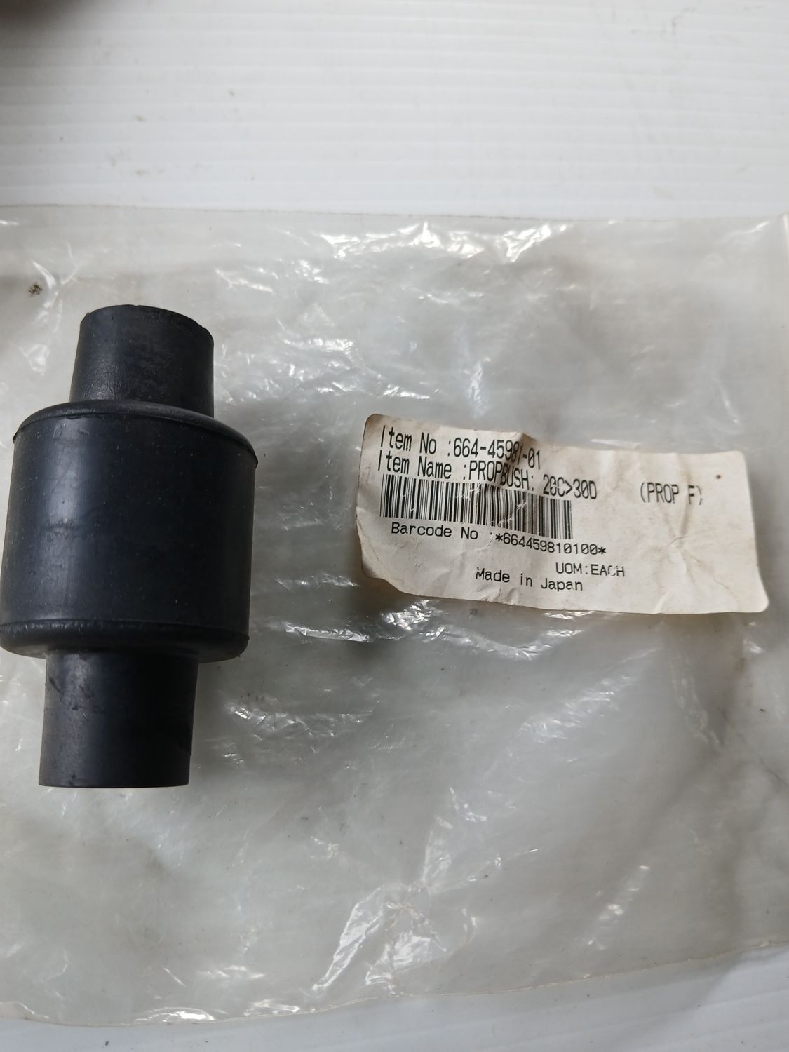 Rubber Damper,  Prop  664-45981-01