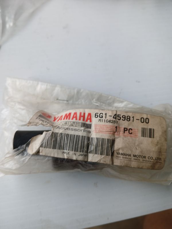 Rubber Damper, Prop  6G1-45981-00