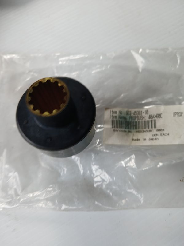 Rubber Damper, Propbush  663-45981-10