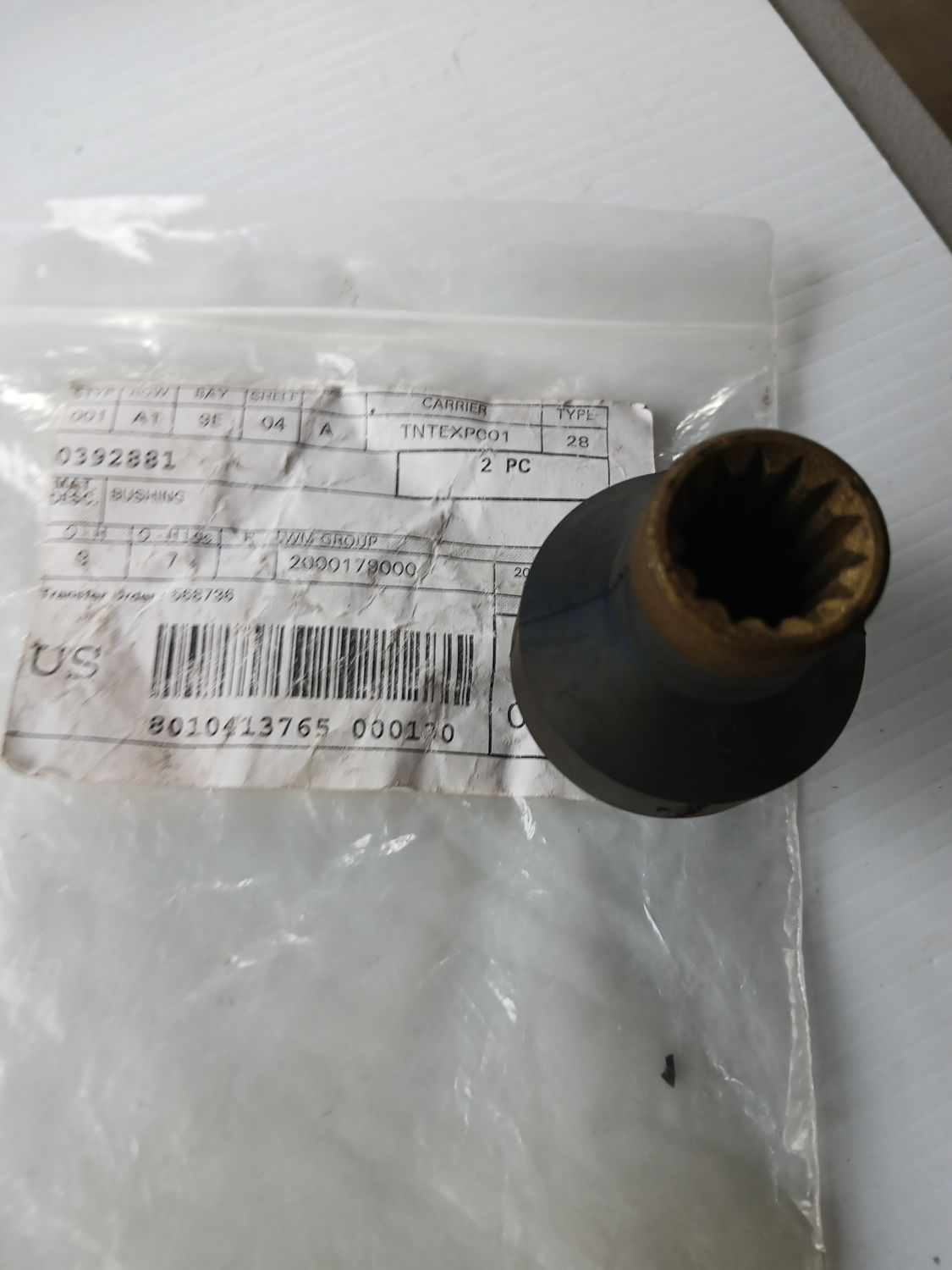 Prop Bush  0392881