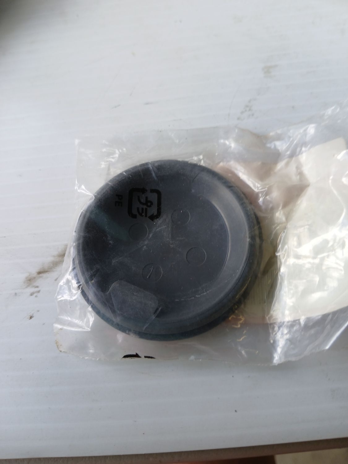 Grommet, Under Cover  63719-ZW1-000