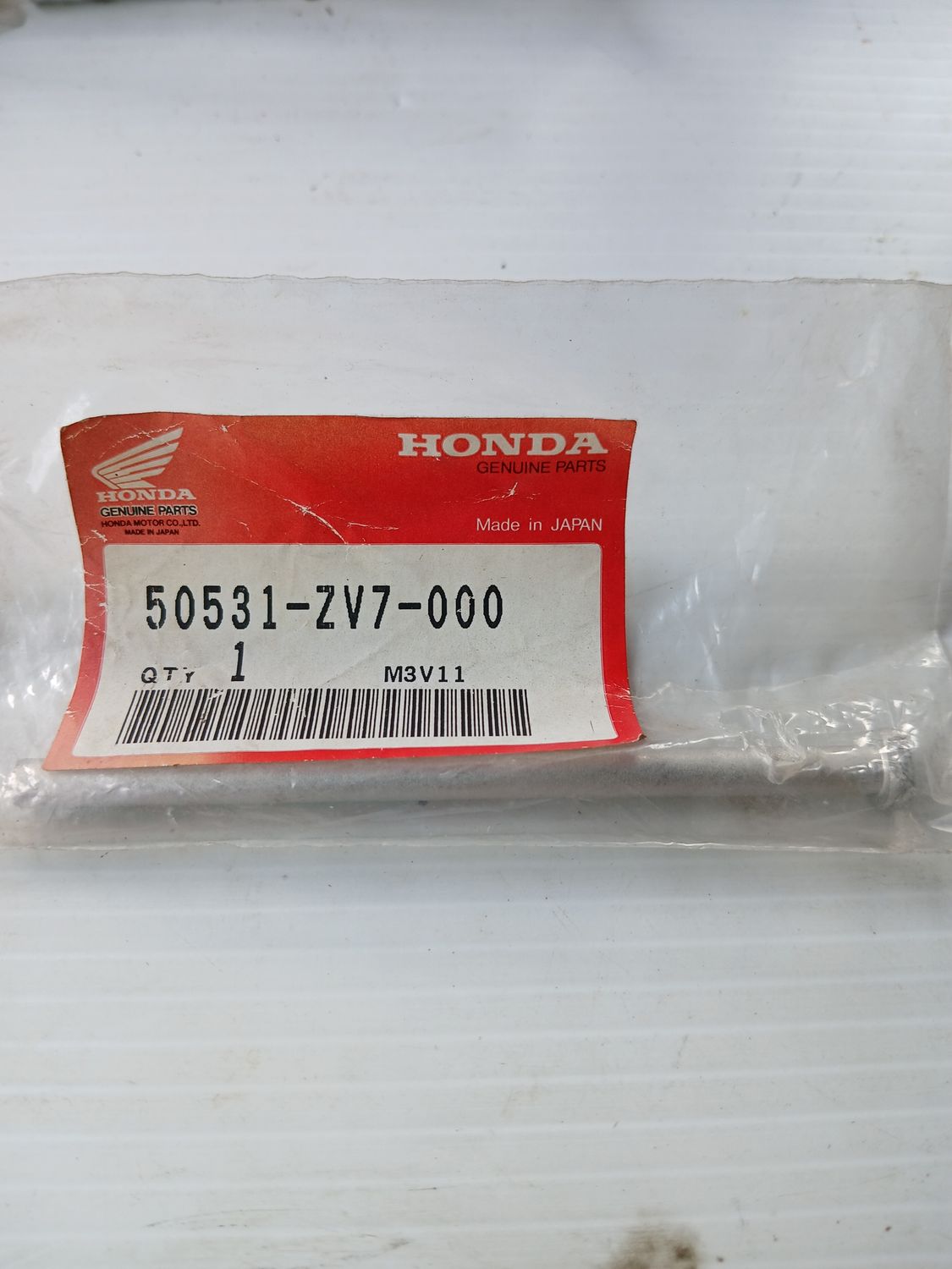Shaft, Reverse Lock  50531-ZV7-000