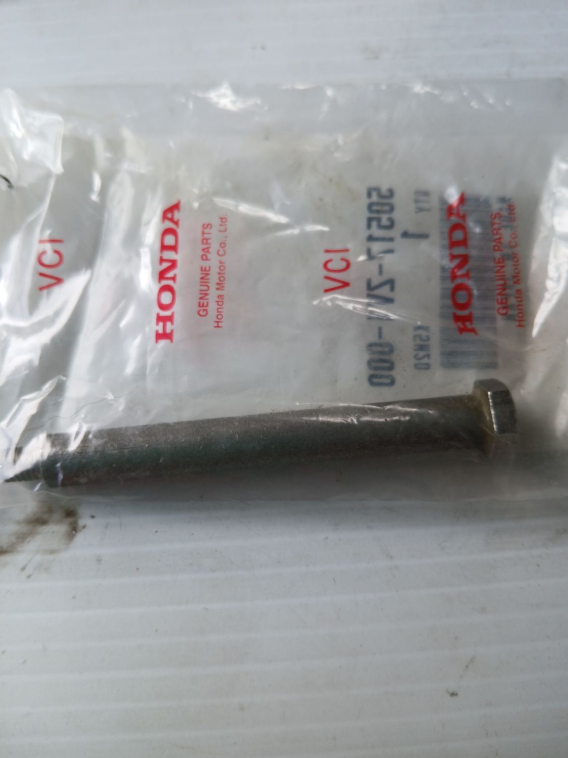 Shaft, Tilt  50517-ZV1-000