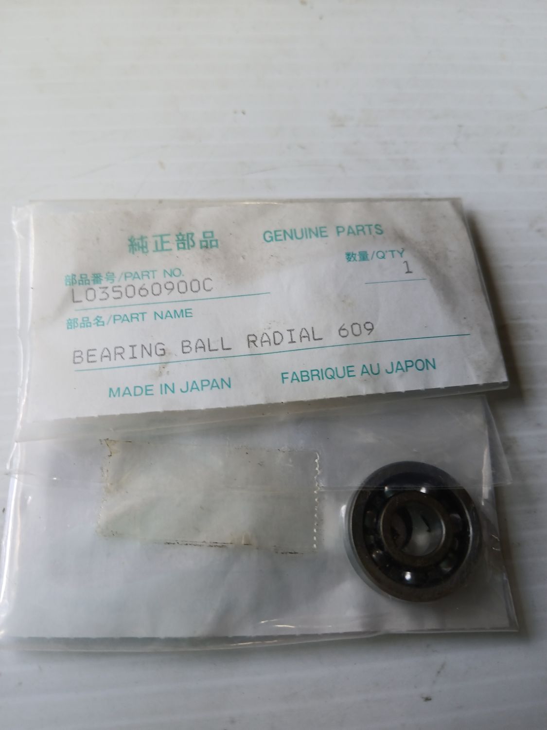 Bearing, Ball Radial  Pack of 2,  L035060900C