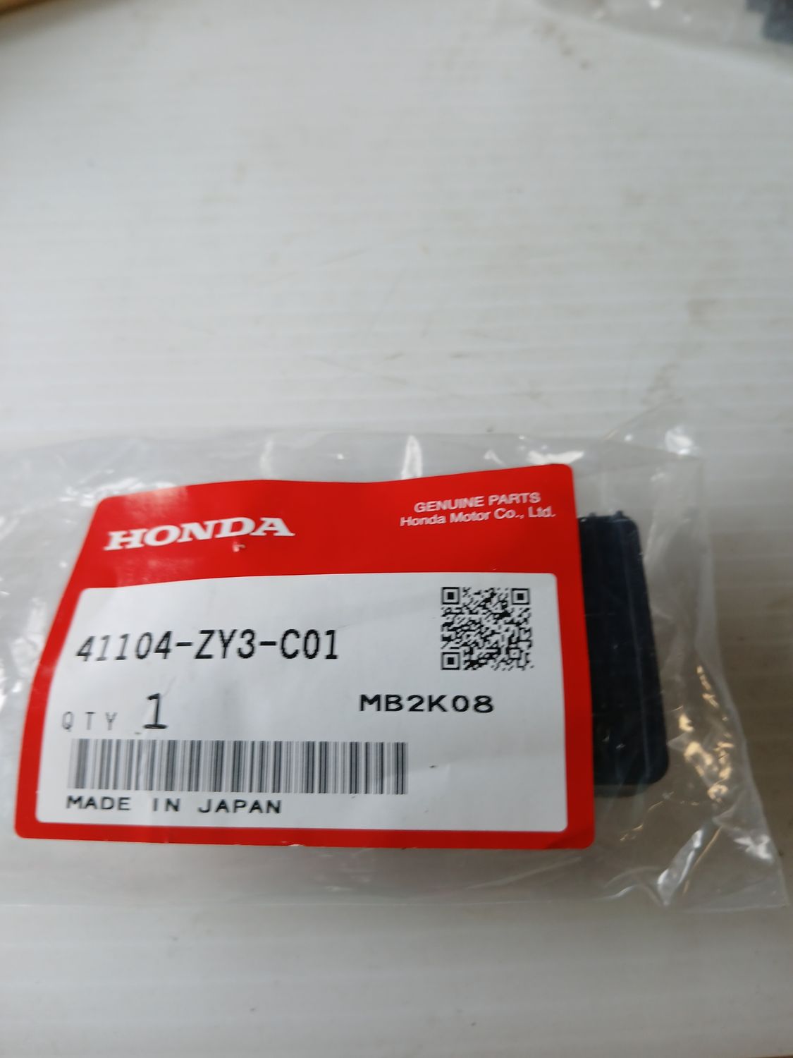 Screen, R Water  41104-ZY3-C01