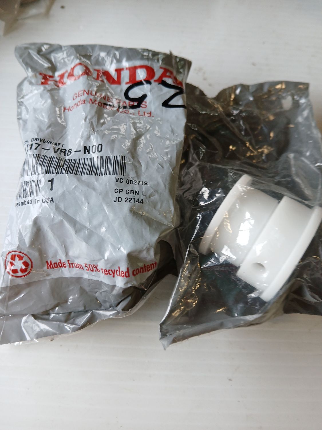 Bush Pack of 2,  41417-VR8-N00