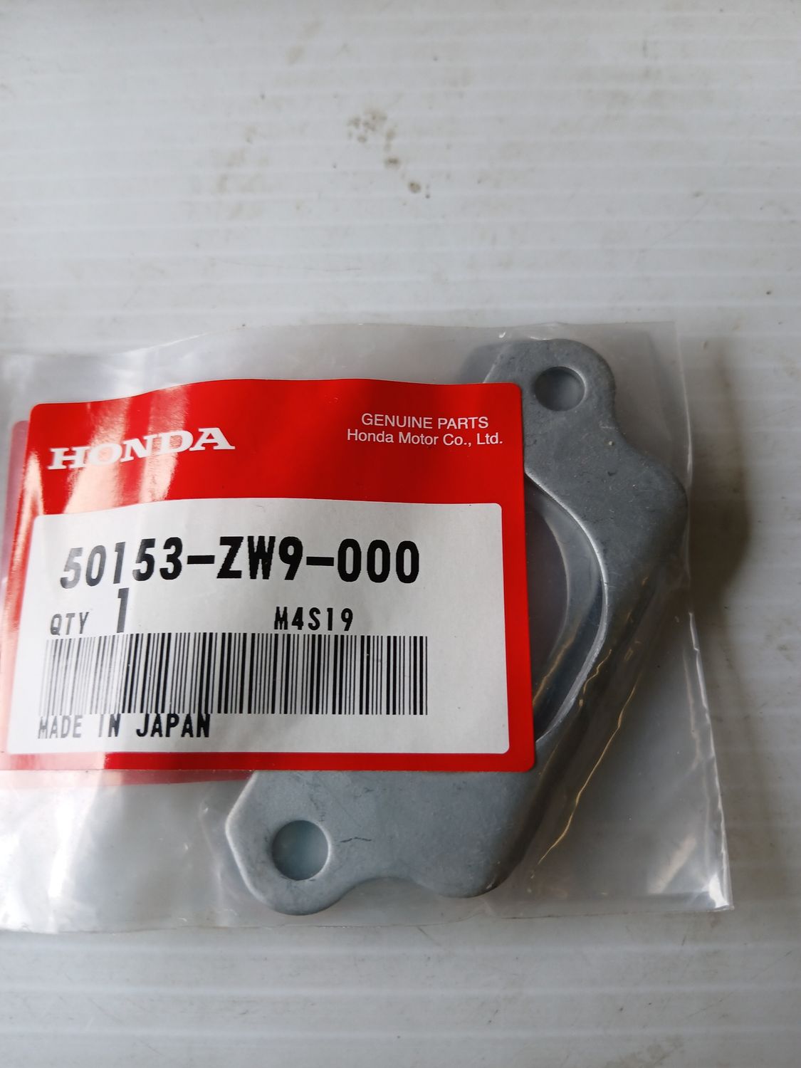 Cover, Up Rubber Mount  50153-ZW9-000