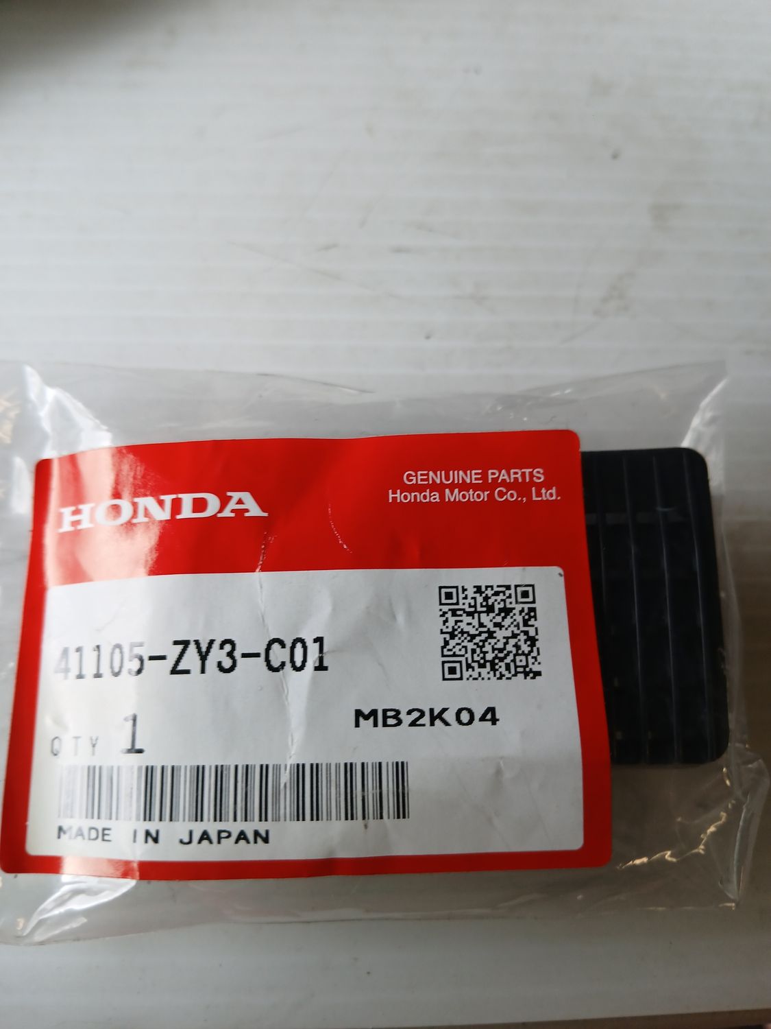 Screen, L Water  41105-ZY3-C01