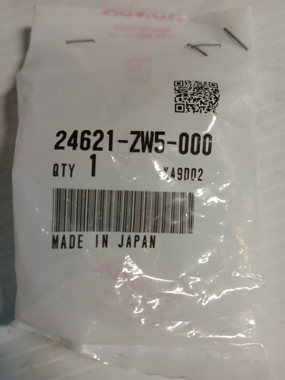Bushing, Shiftshaft  24621-ZW5-000