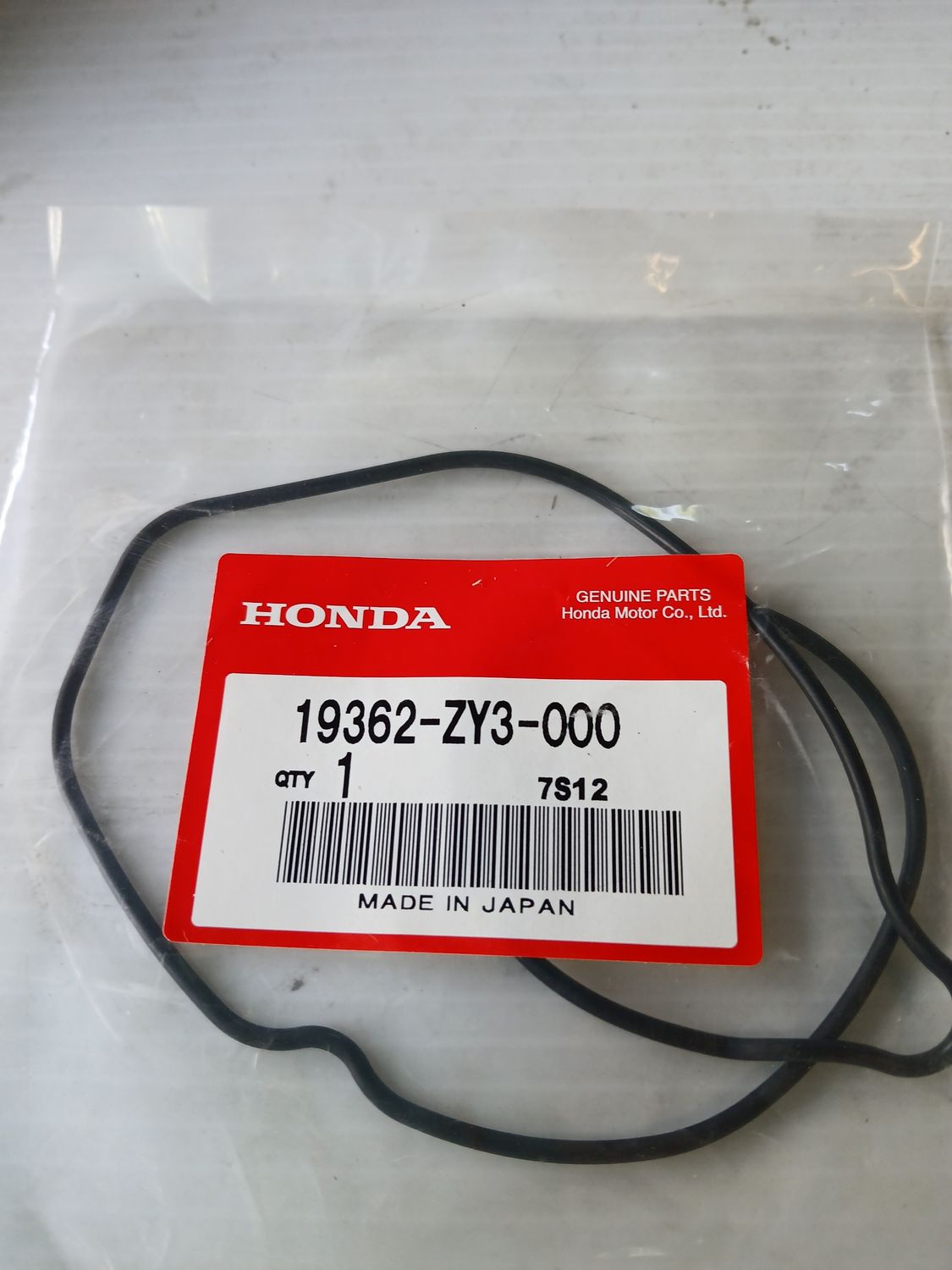 Pkg, W/J Cover  19362-ZY3-000