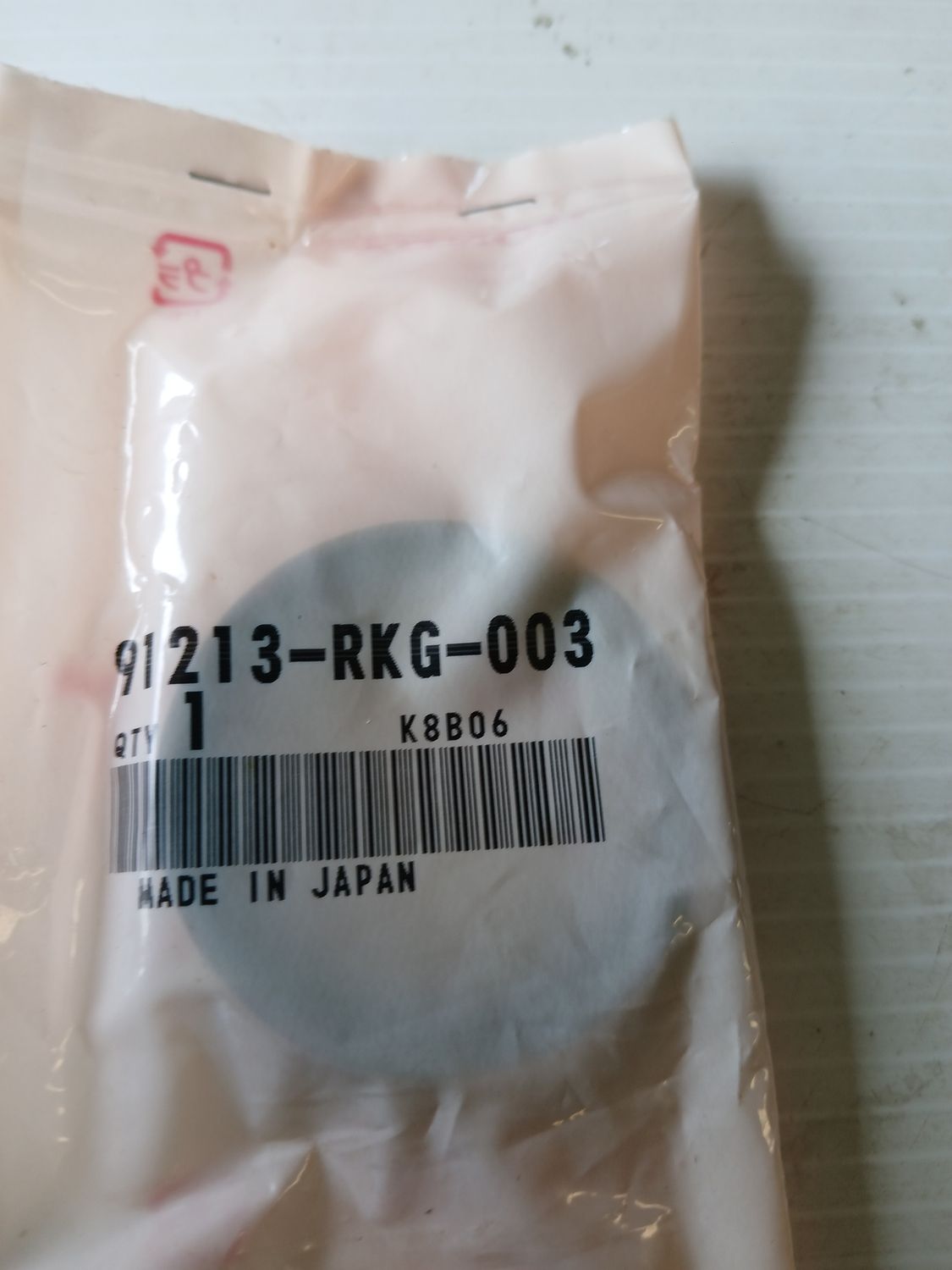 Oil Seal,  39 x 53 x 8,  91213-RKG-003