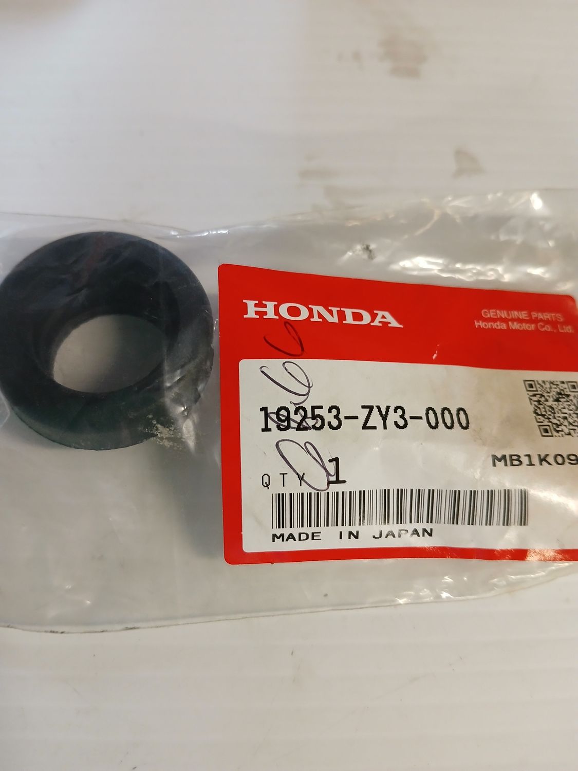 Ring, Water Tube  19253-ZY3-000