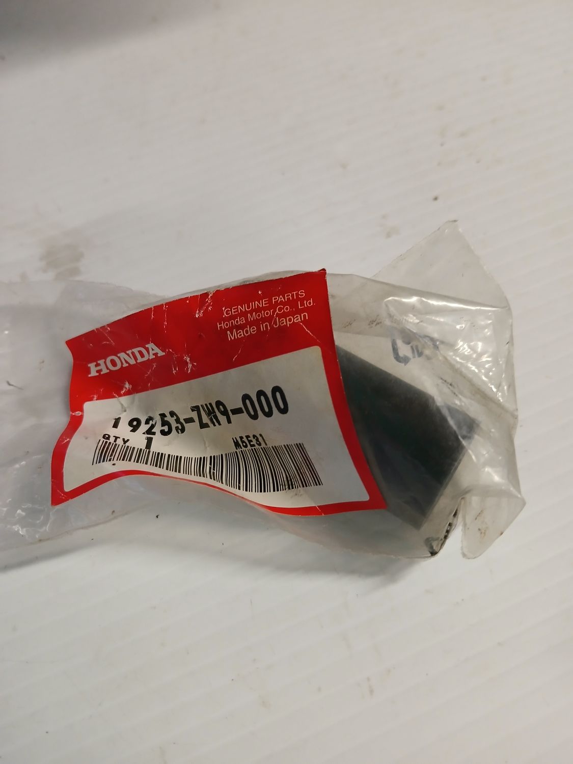 Ring, Water Tube  19253-ZW9-000