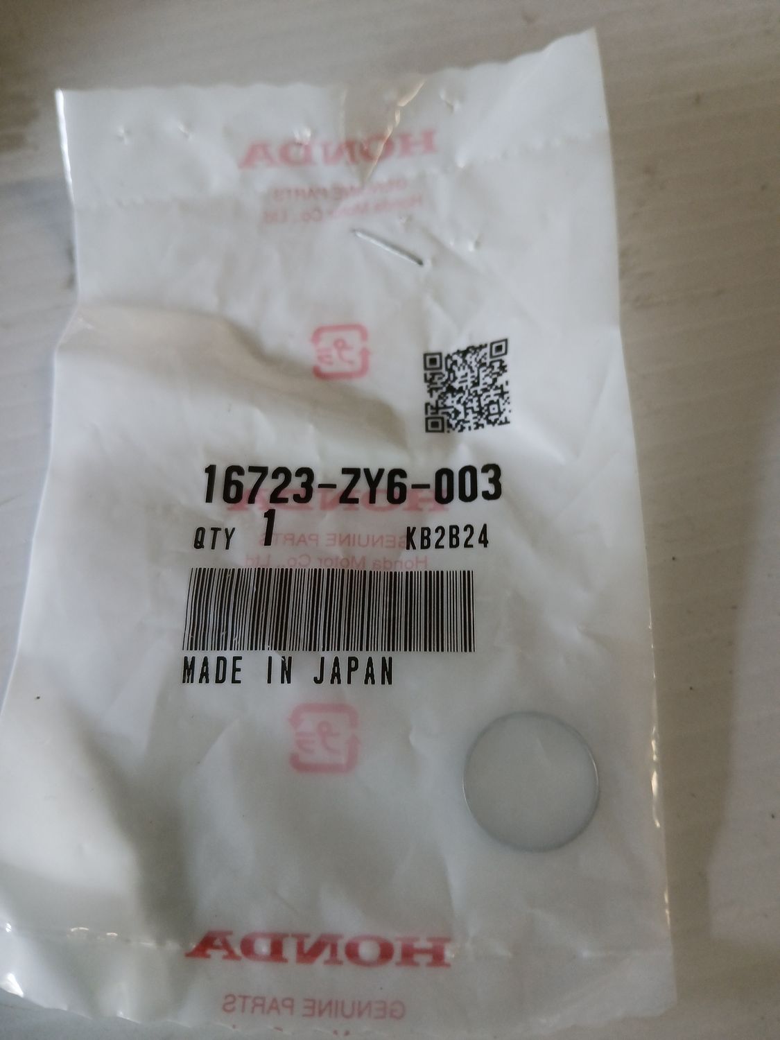 Ring  16723-ZY6-003