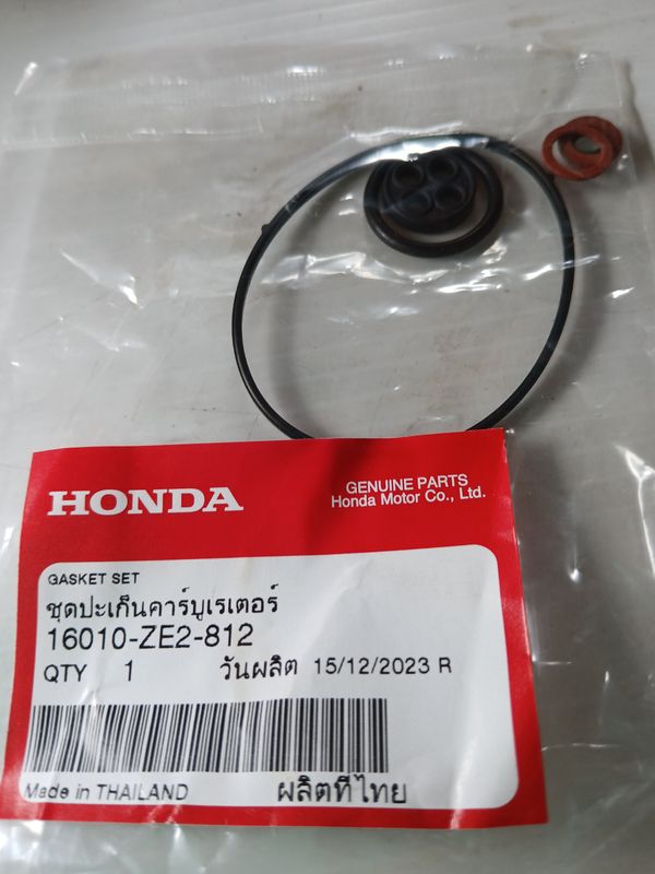 Gasket Set,  16010-ZE2-812