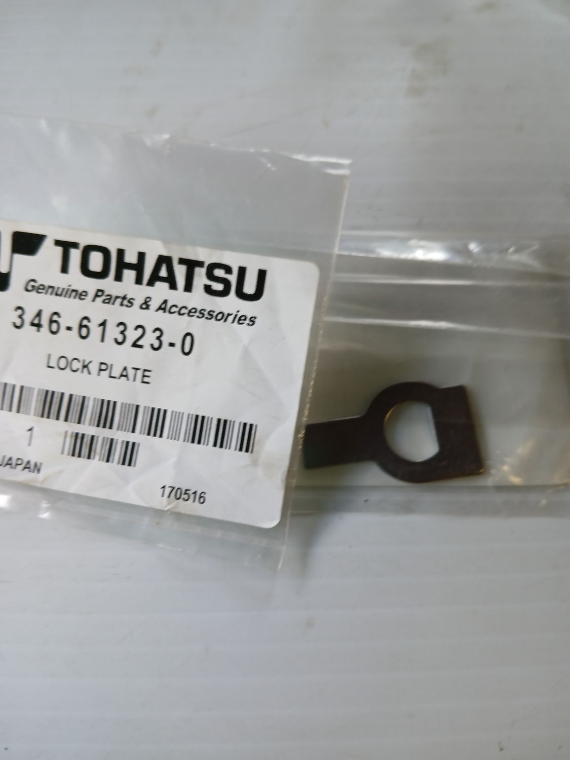 Lock Plate, Mount Rubber , Pack of 2, 346-61323-0
