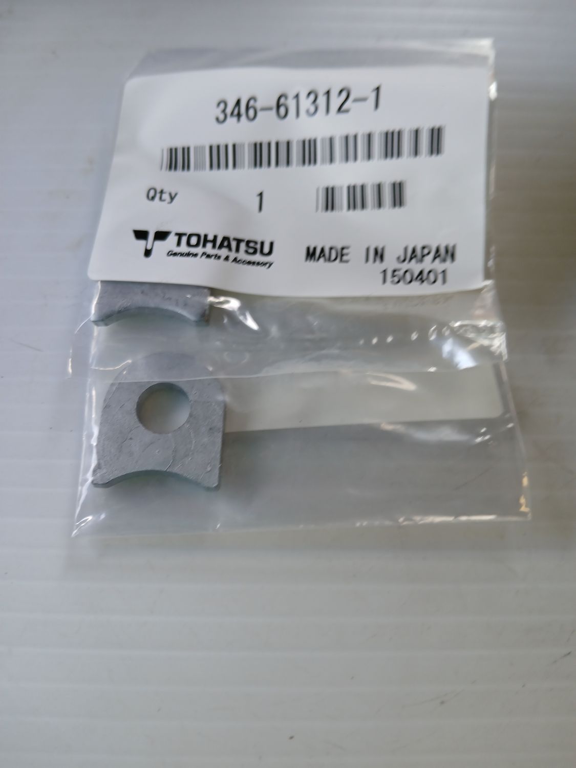 Retainer, Pack of 2,  346-61312-1