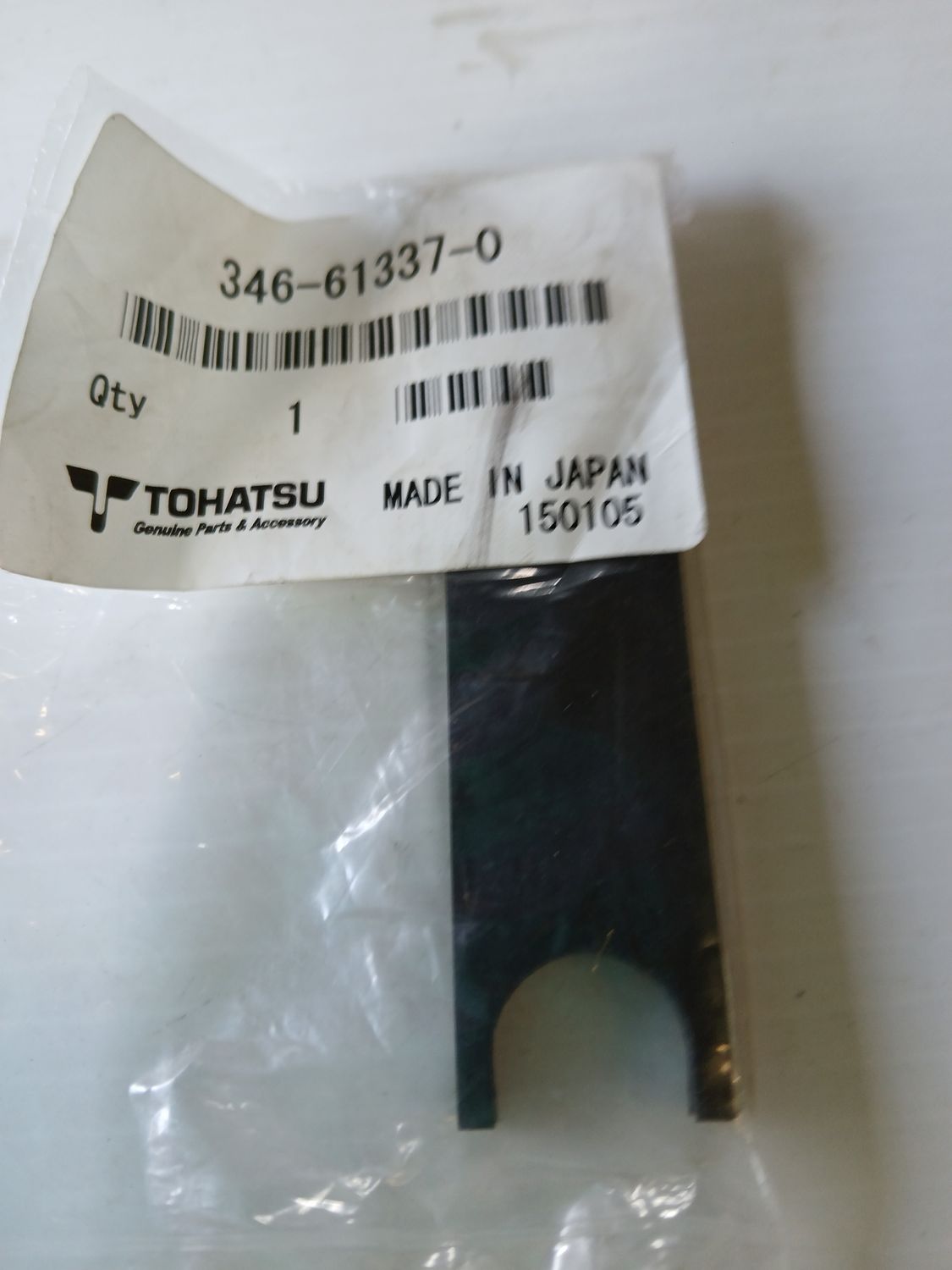Damper, Rubber Upper  346-61337-0