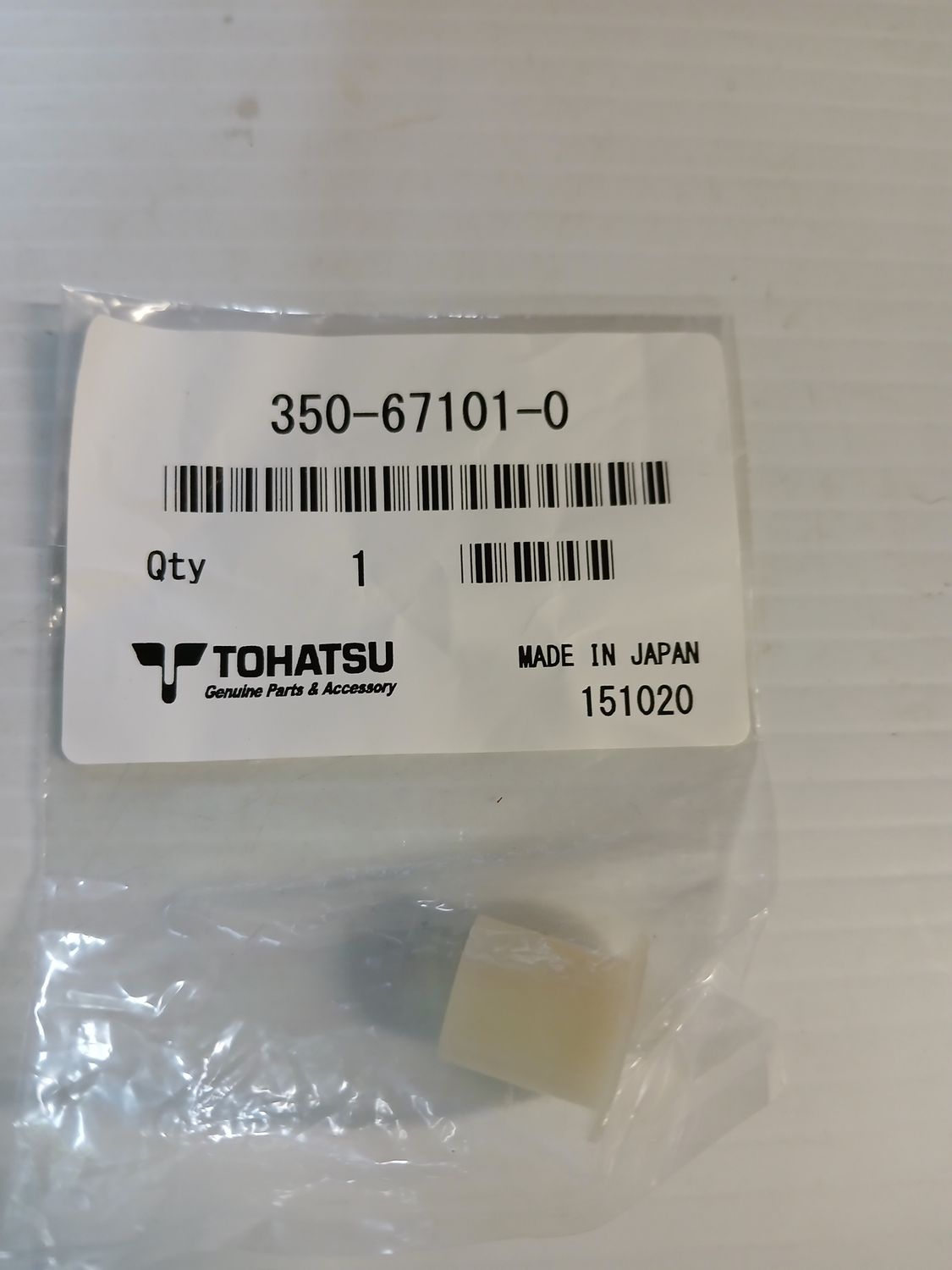 Bush, Pack of 2,  350-67101-0
