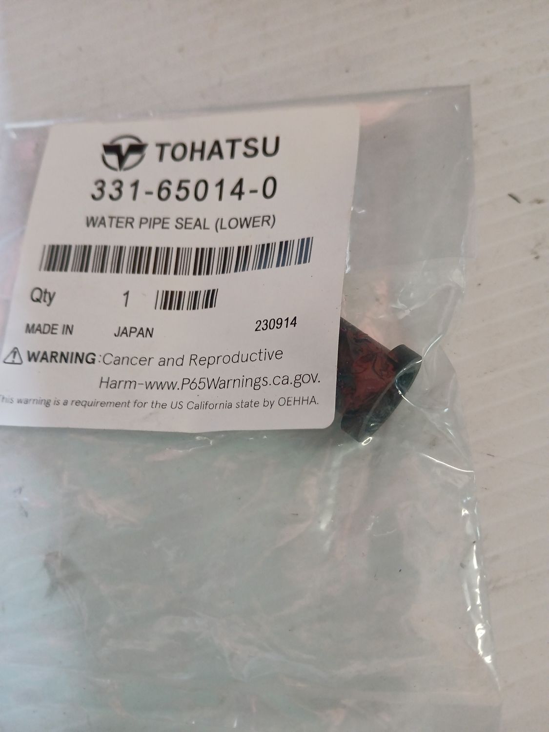Water Pipe Seal, Lower  331-65014-0