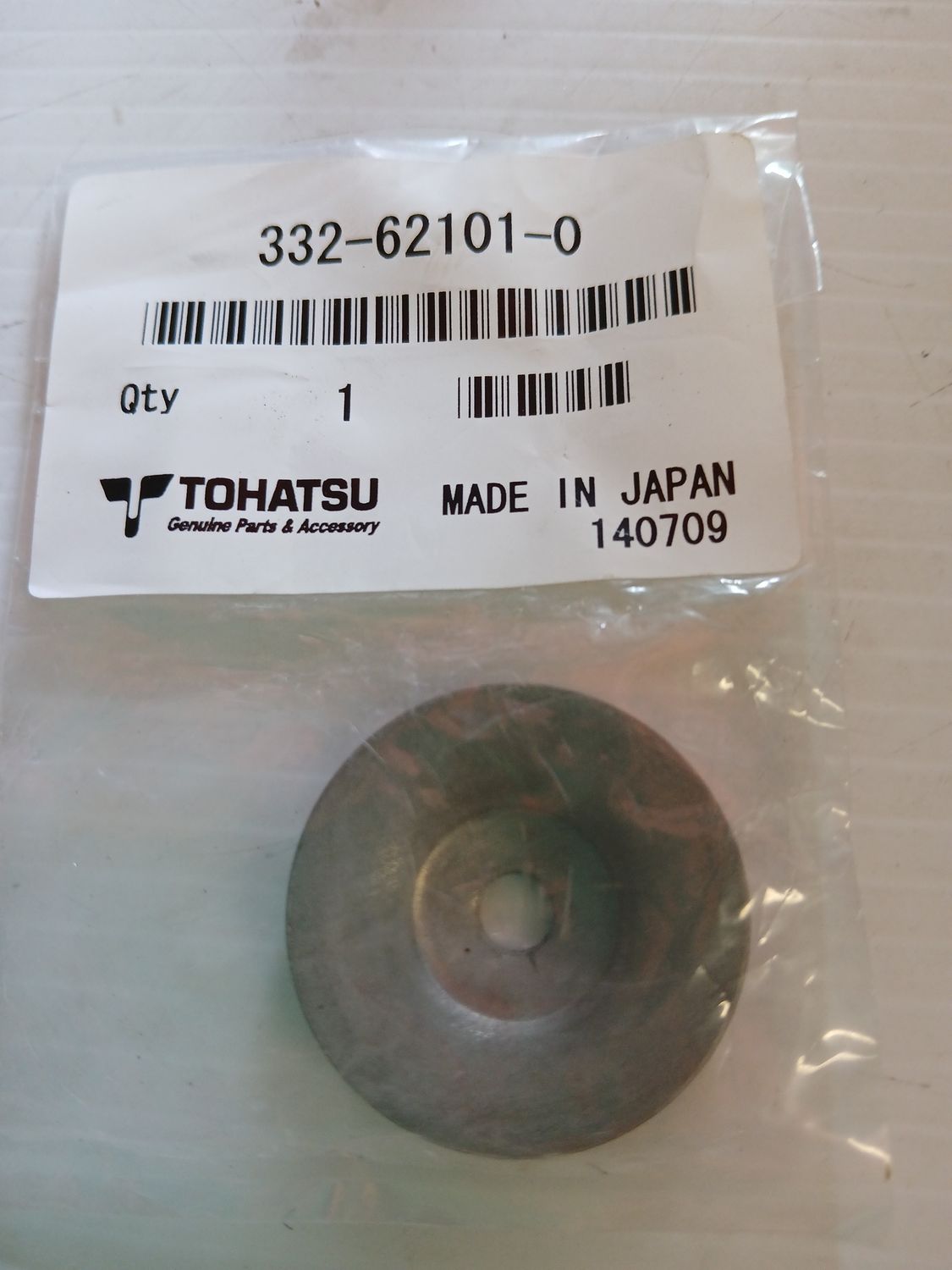 Clamp Screw Pad  332-62101-0