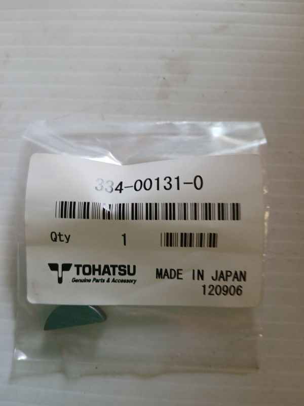 Key  334-00131-0