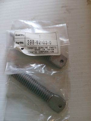 Clamp Screw, Pack of 2, 398-62103-0