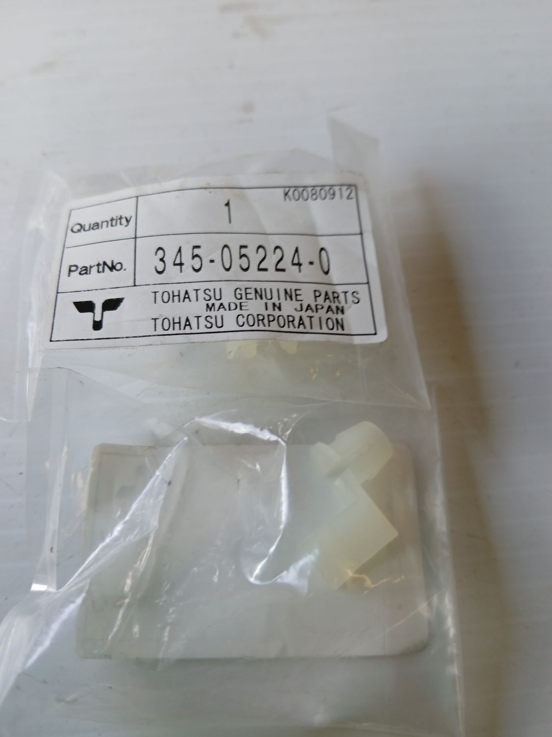 Rod Snap, Pack of 2, 345-05224-0