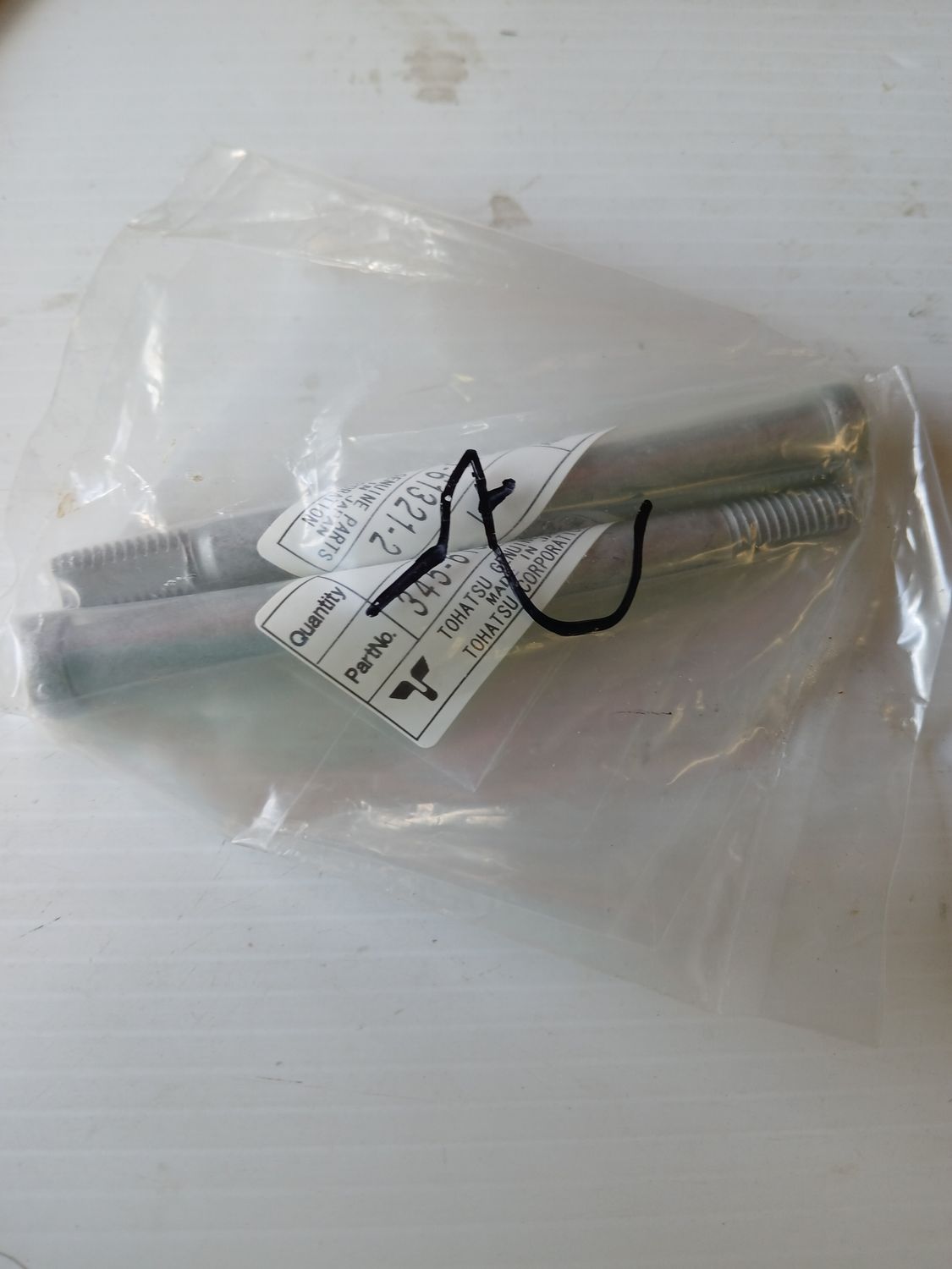 Bolt, Rubber Mount, Pack of 2, 345-61321-2